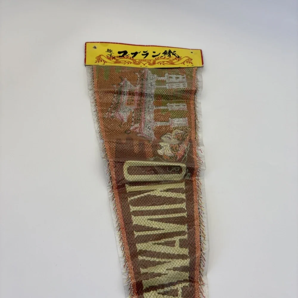 Vintage Okinawa Japan Embroidered Flag Pennant NOS Gobelin Woven Souvenir Rare